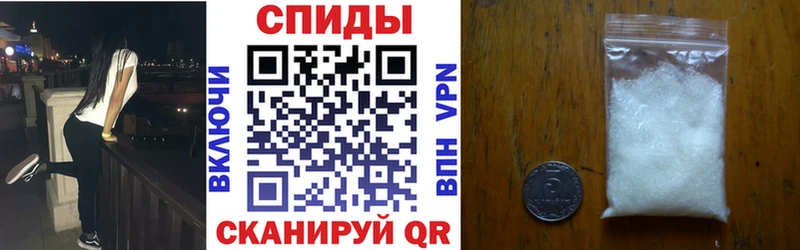 Amphetamine Розовый  наркошоп  Сибай 