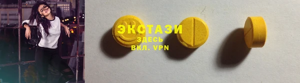 ГАЛЛЮЦИНОГЕННЫЕ ГРИБЫ Михайлов