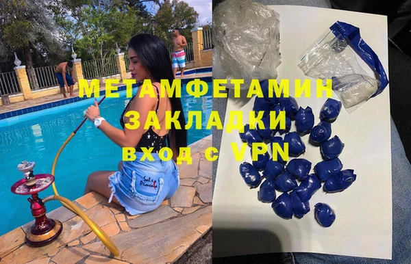 дмт Михайловск