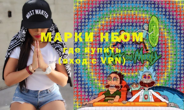 прущая мука Аркадак