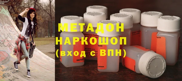 прущая мука Аркадак