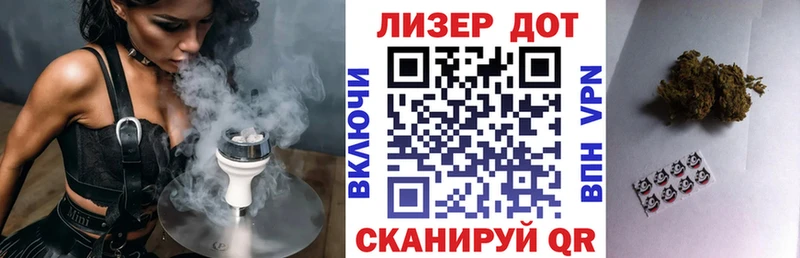 Марки N-bome 1500мкг Сибай
