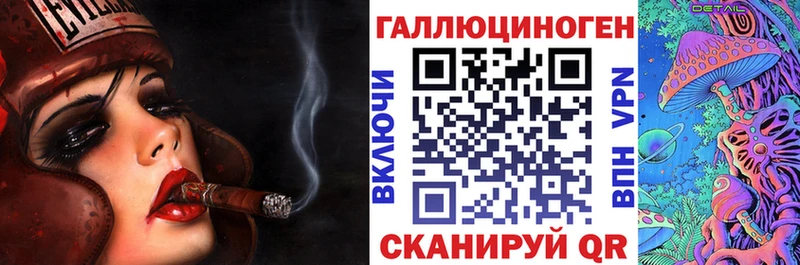 ОМГ ОМГ ссылки  Сибай  Псилоцибиновые грибы Magic Shrooms 